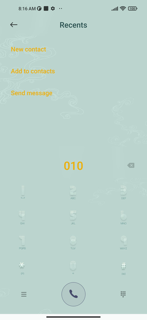 Chinaware screenshot