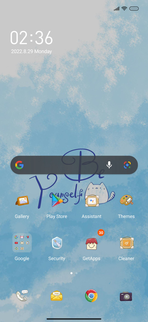 Blue kitten screenshot