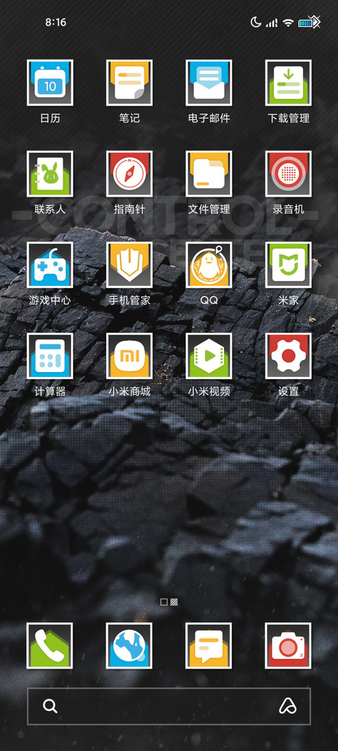 Control Center screenshot