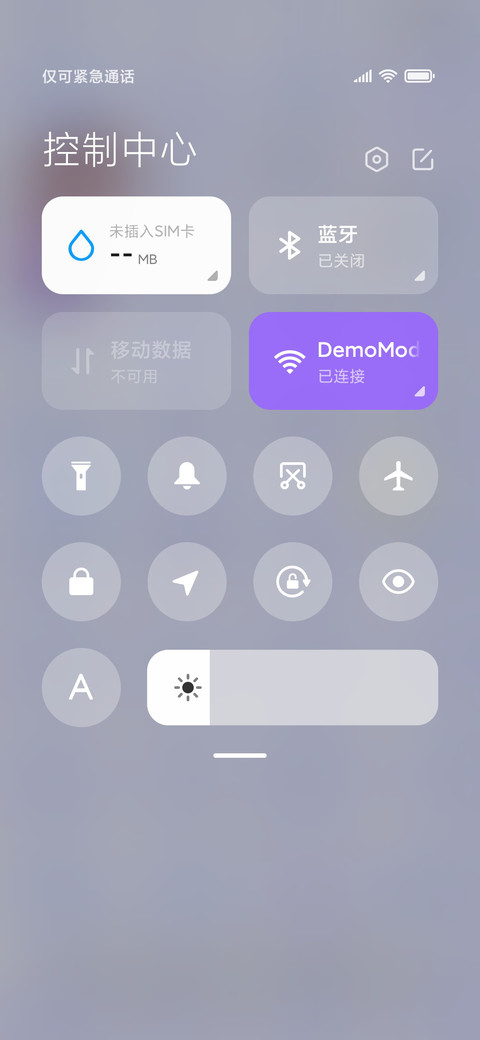 汉服小兔 screenshot