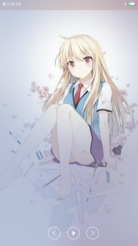 椎名真白 screenshot
