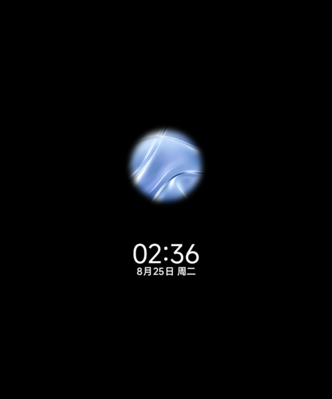OS27 韵见 screenshot