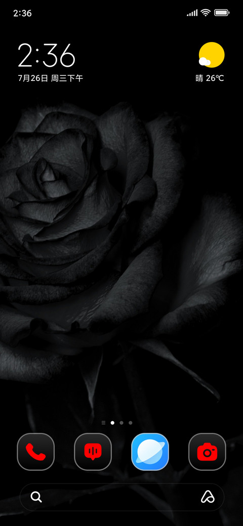 Faded Rose screenshot