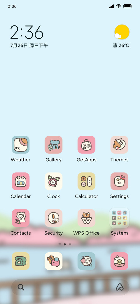 Dream Rose screenshot