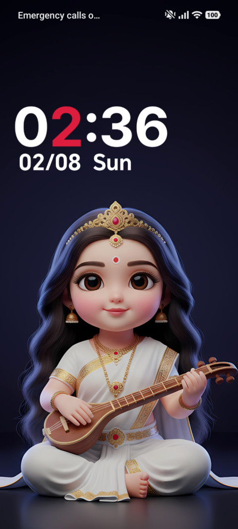 Maa Saraswati screenshot