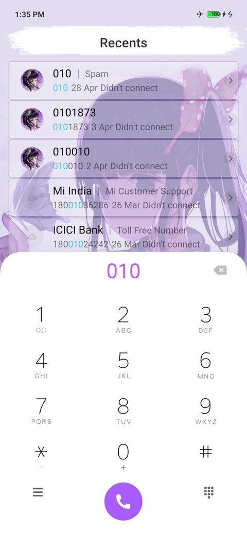 Tsuyuri Kanao DUAL v11 screenshot