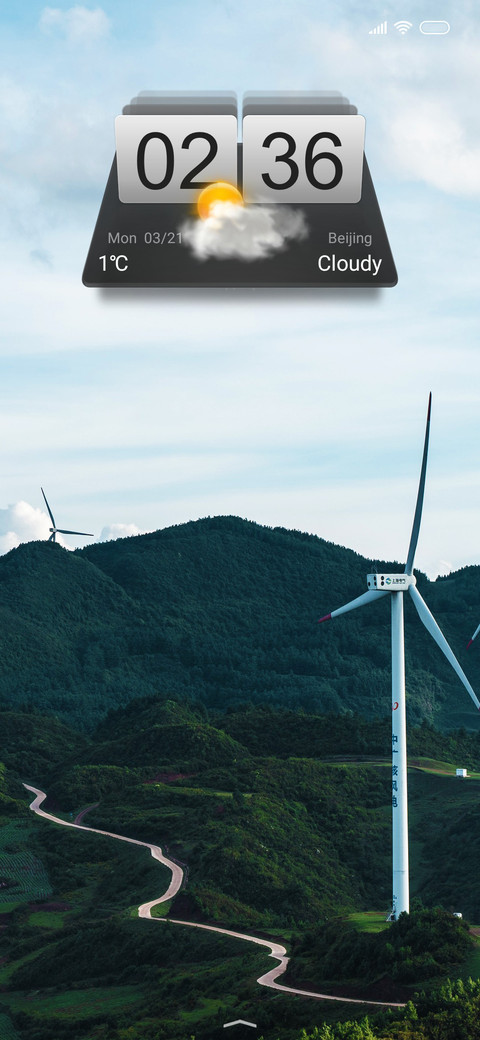 Windmill for screenshot