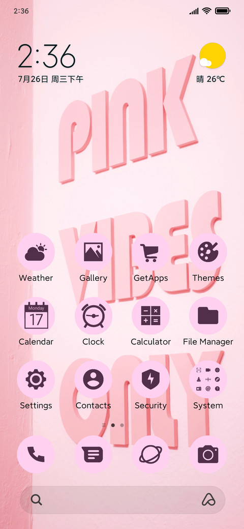 A14 Pro screenshot