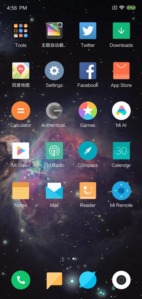 My Theme screenshot