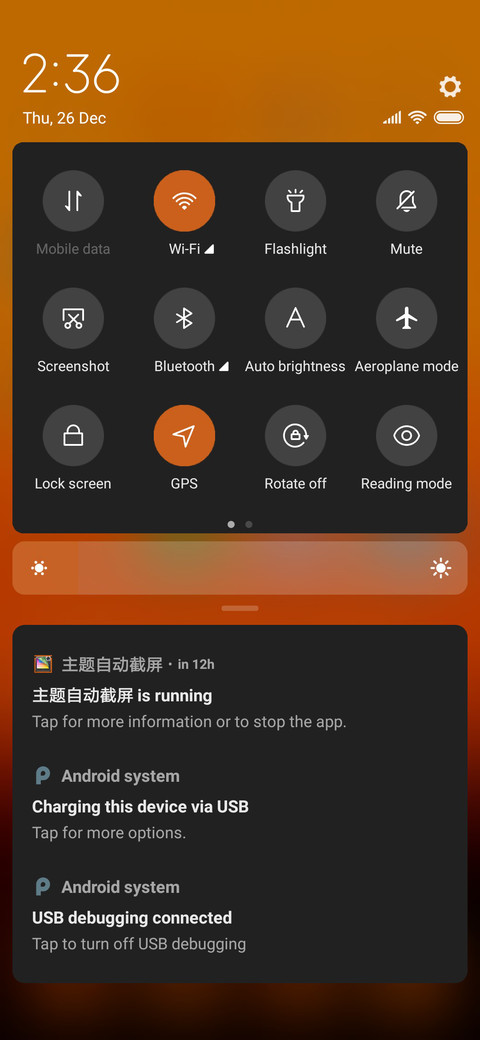 BladeRunner_3MD screenshot