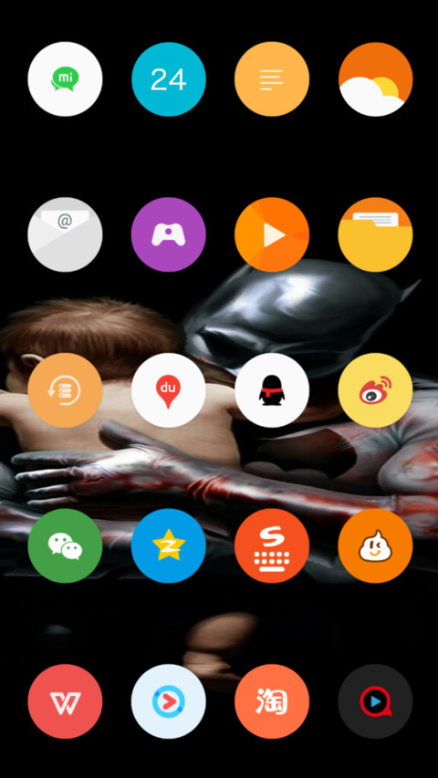 Batman screenshot