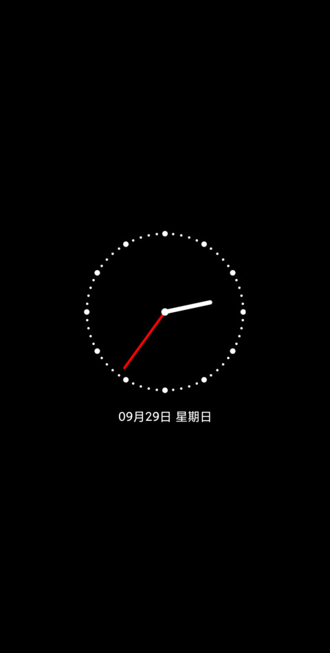 Ins风 闲事悠悠 screenshot