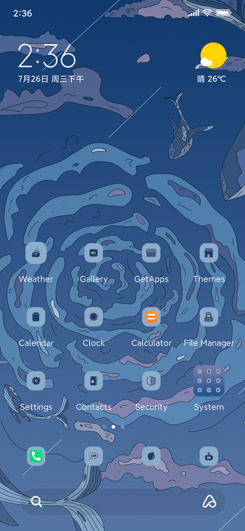 whale painting screenshot