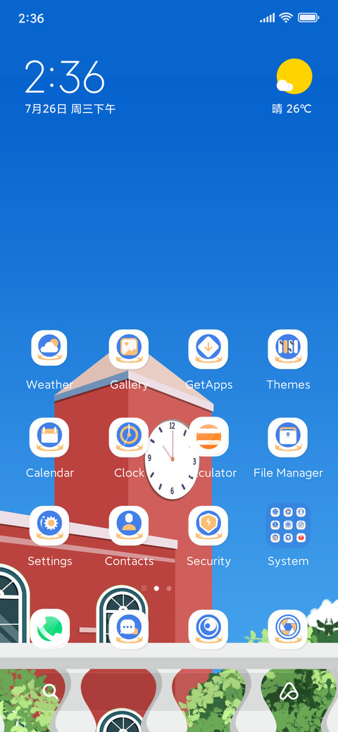 campus screenshot
