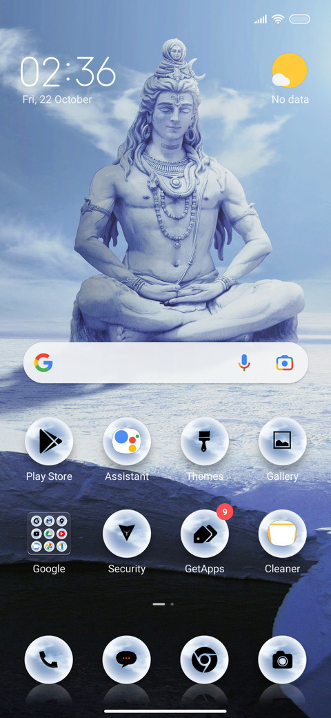 Mahadev duo screenshot