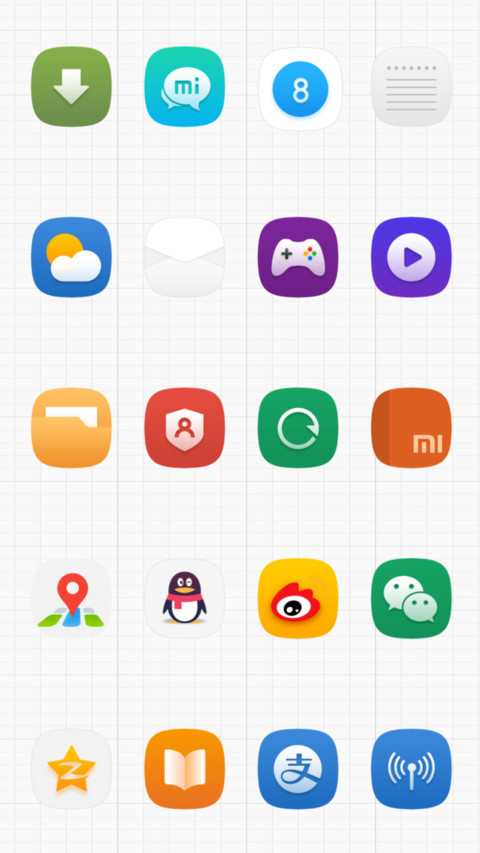 功能机（白） screenshot