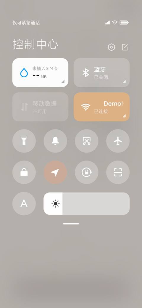 充电喵喵 screenshot