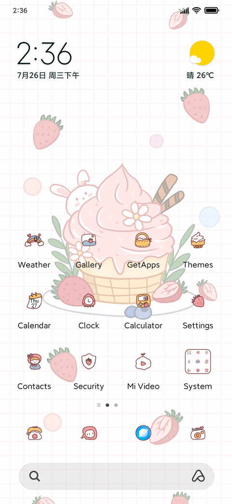 Strawberry cream screenshot