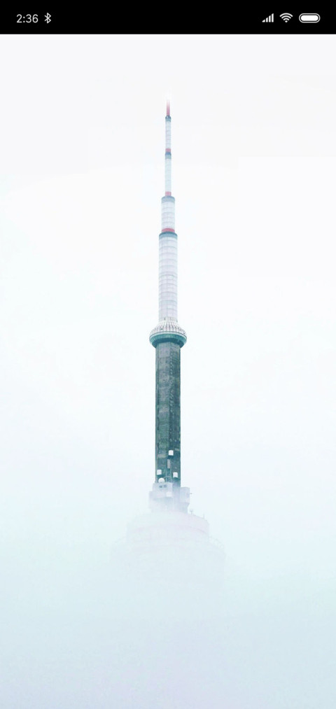 幻境 screenshot