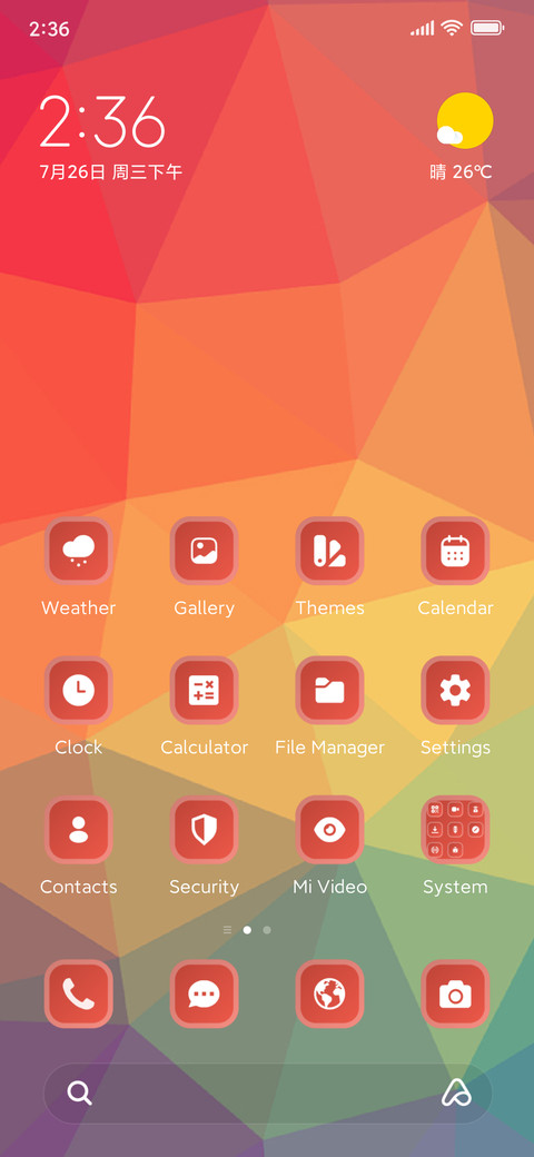 Modern Design screenshot