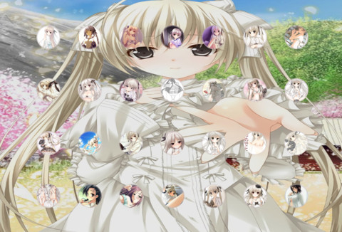 穹妹 screenshot