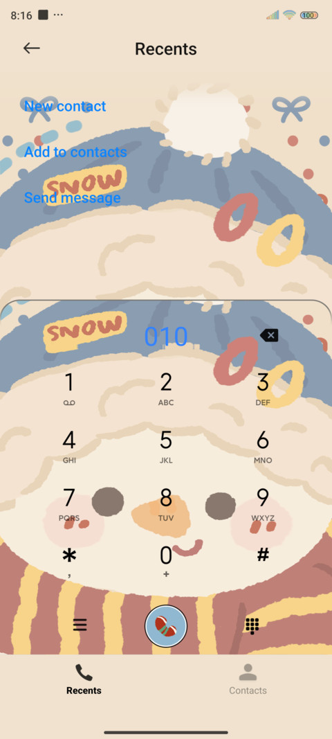 Christmas present screenshot