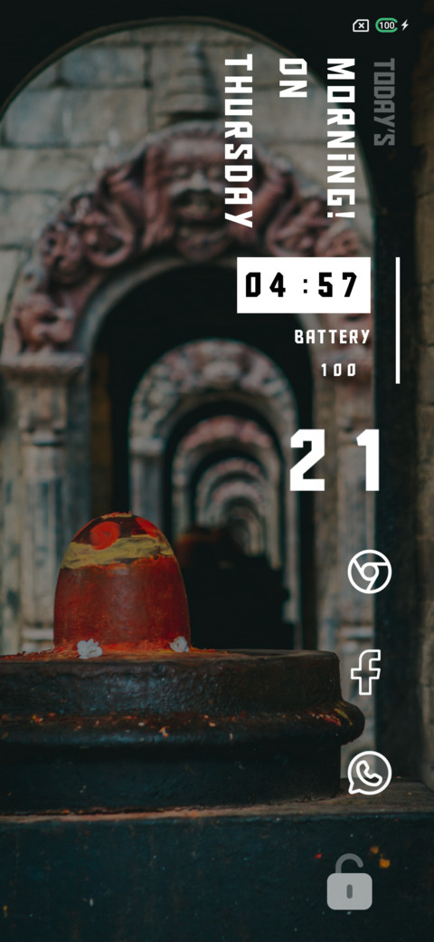 Shiv Mandir screenshot
