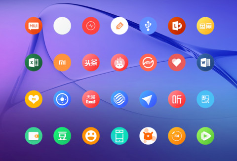 Android P真皮 screenshot