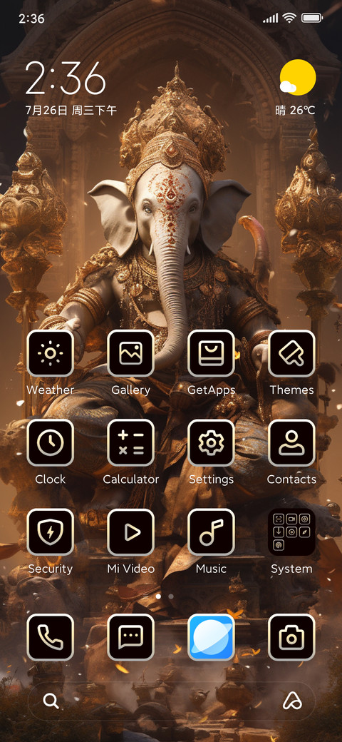 Mascot screenshot