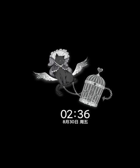 哥特笼中猫 screenshot