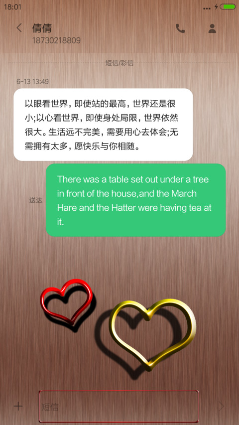 金属质感（锁屏音乐+模拟时钟+实时图标） screenshot