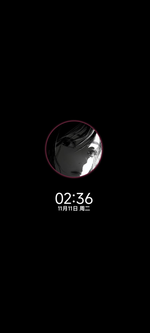 ins祝我方寸不乱 screenshot
