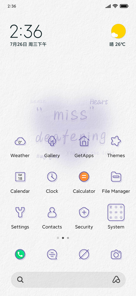 Heart words screenshot