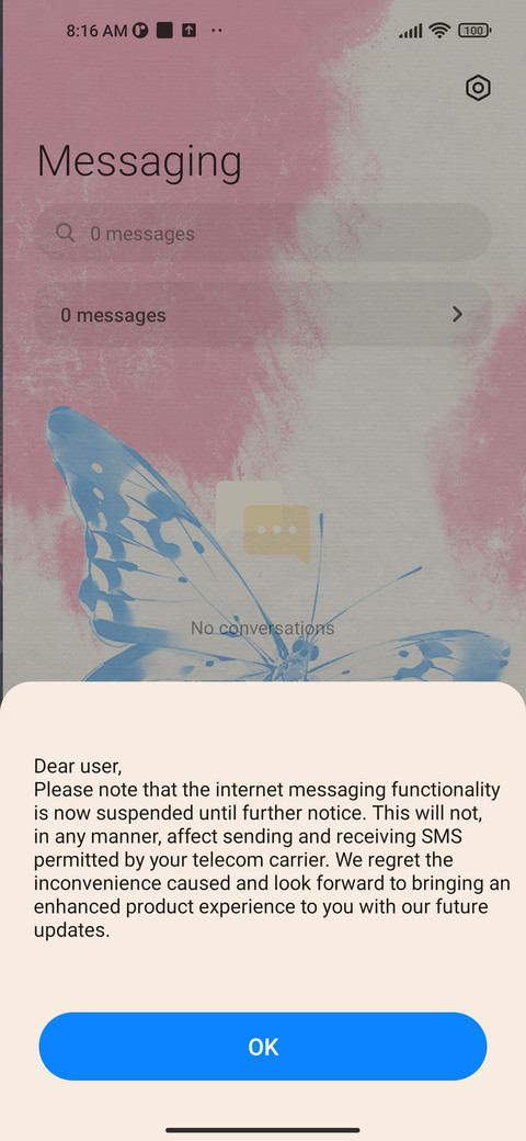 Dream+Butterfly screenshot