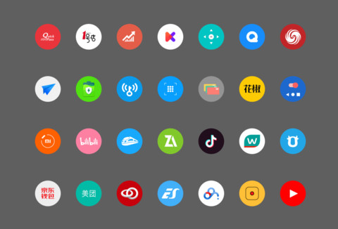 拼图游戏了解一下 screenshot