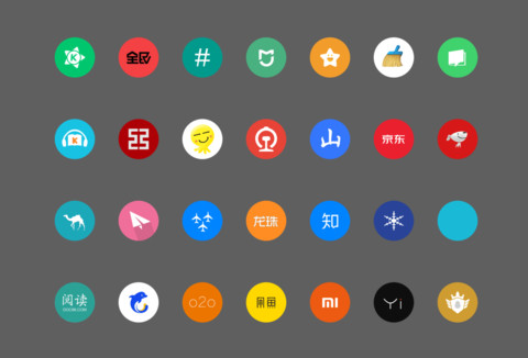 拼图游戏了解一下 screenshot