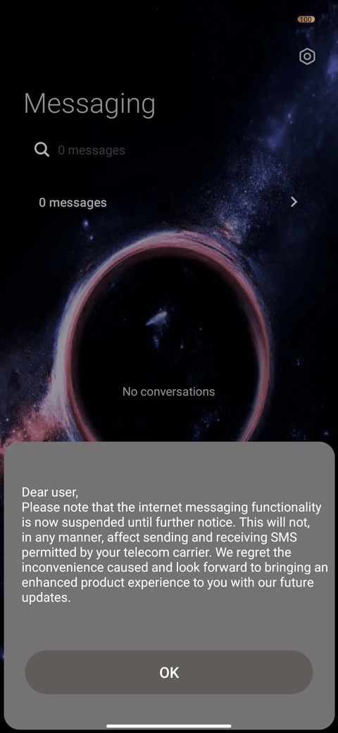 Cosmic ring screenshot