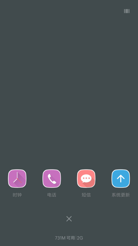 初雪-玻璃涂鸦+落雪动效(免费版） screenshot
