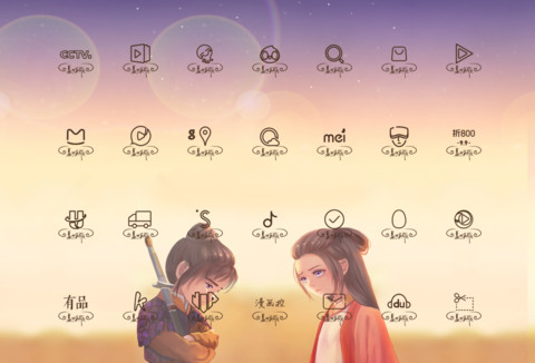 挚爱意中人 screenshot