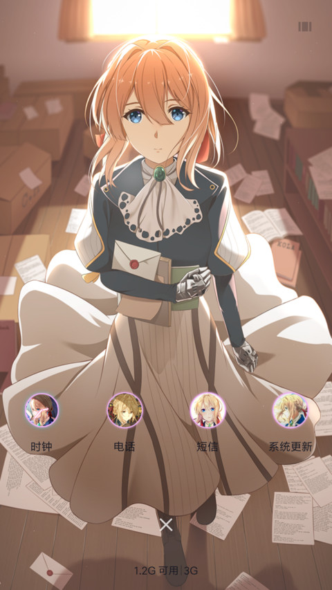 紫罗兰永恒花园 screenshot
