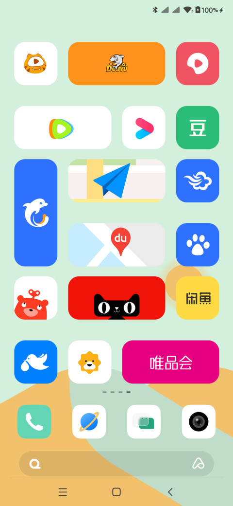 起源 screenshot