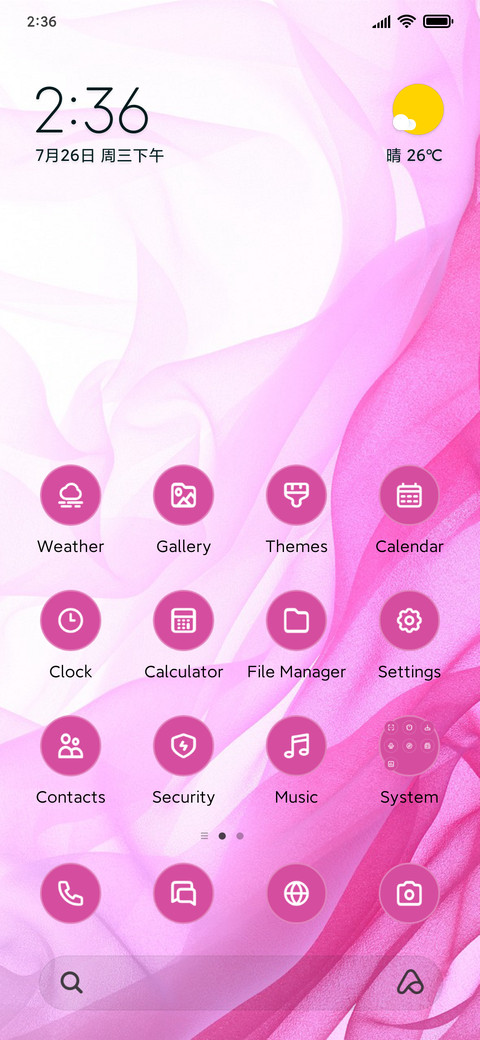 Colorful screenshot