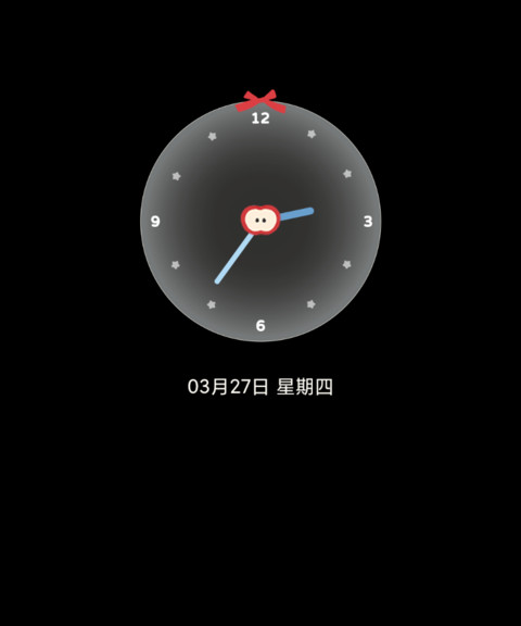 沙发小懒猫 screenshot