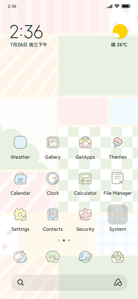 Cute collage daily screenshot