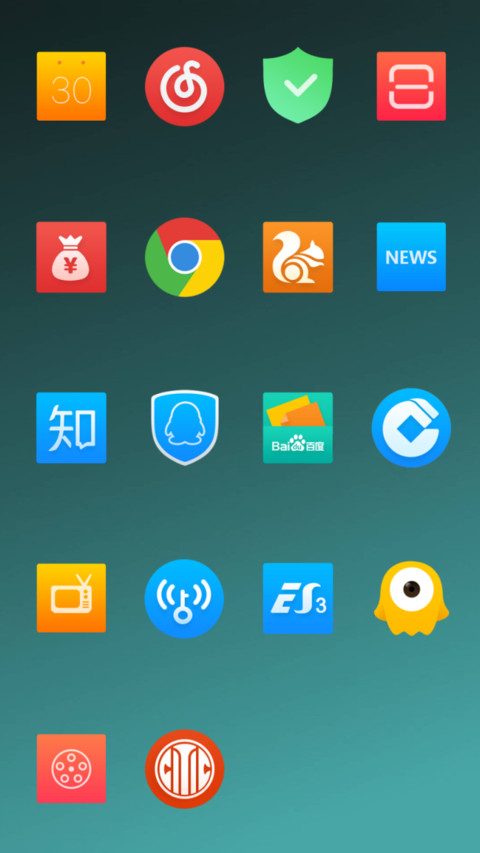 SIMPLY Edge 2.0_DWM3 screenshot