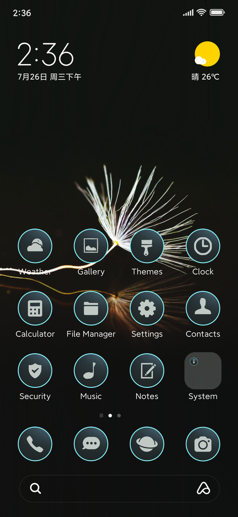 minimal dandelion screenshot