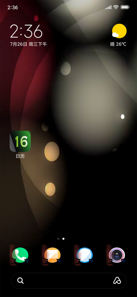 Shadow Circles_DWM4 screenshot