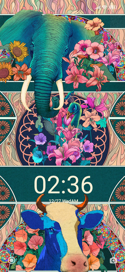 Biology in Kunming screenshot