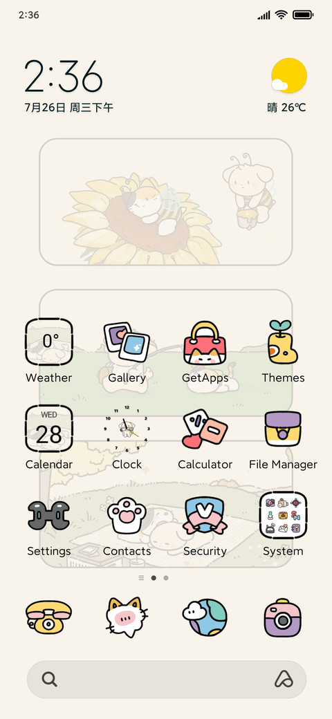 Bemypet Comfort screenshot