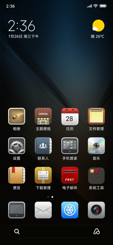 Dark Fantasy screenshot